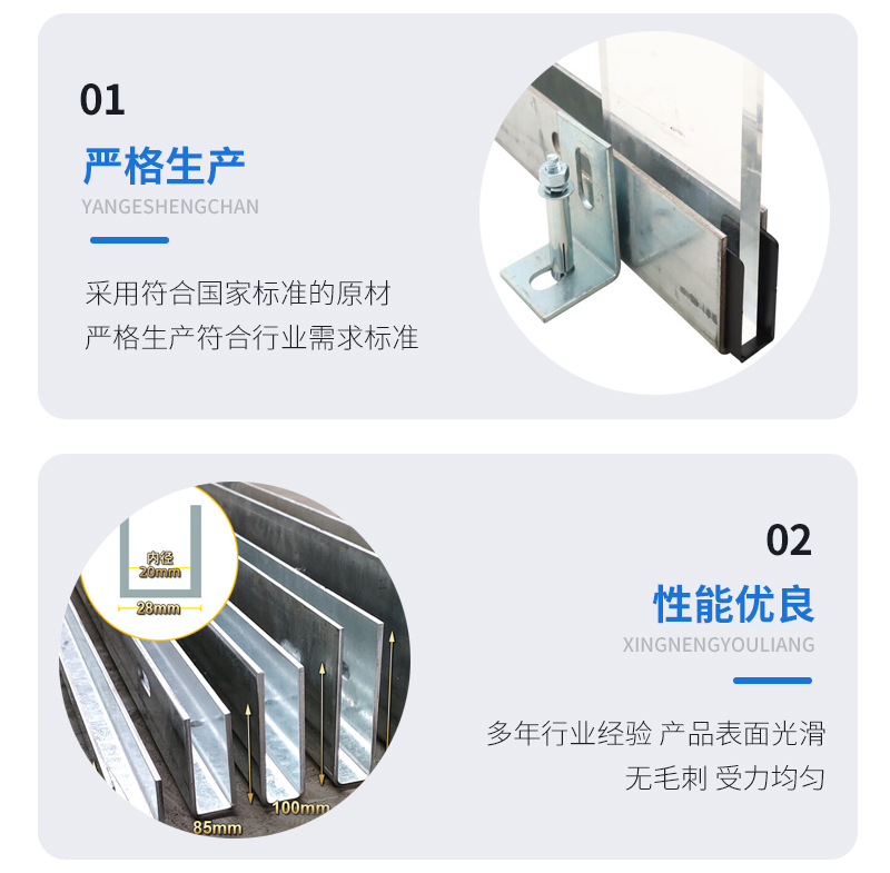 龙江幕墙钢板折弯件